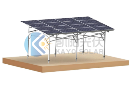Aluminium Ground Solar Mounting System